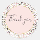 Search for gold confetti stickers Black