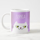 Search for big cat mugs White