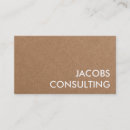 Recherche de papier brun cartes visite Artisanat