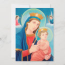 Recherche de perpetuel vœux cartes Prière