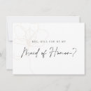 Search for proposed cards Elegant