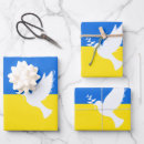 Search for ukraine wrapping paper Flag