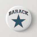 Search for barack star accessories President