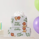 Search for lion wrapping paper Birthday