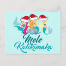 Search for mermaid christmas cards Hawaiian