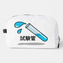 Search for tube accessories Unique