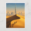Recherche de khalifa posters Émirat arabe unifié