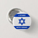 Recherche de drapeau israélien badges Israël