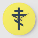 Search for russian clocks Symbol