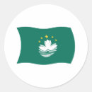 Search for macau flag stickers China