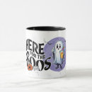 Recherche de demi lune tasses Demi tissées vibes