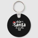 Search for yas keychains Xmas tree