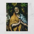 Recherche de greco cartes postales 16e