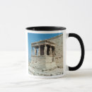 Recherche de grèce antique tasses Classique