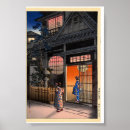 Search for villages art Culture