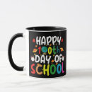 Search for for students mugs School