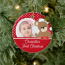 Search for cute teddy bear ornaments Baby's first christmas