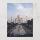Recherche de uttar pradesh cartes postales Agra