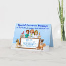 Search for assisted cards Vet assistant