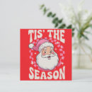 Search for vintage santa claus invitations Festive