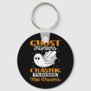 Search for phantom keychains Spooky