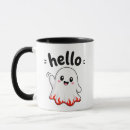Search for ghost flames Cute