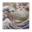 Recherche de humoristique carreaux Parodie