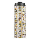 Recherche de egypte antique tasses Ankh