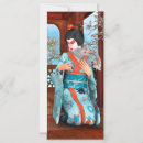 Recherche de kimono invitations Asiatique