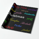 Recherche de international wrapping paper Joyeux noël