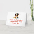 Search for affectionate cards Animal