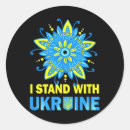 Search for anti putin stickers Ukrainian flag