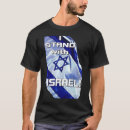 Search for i stand with israel tshirts Israeli