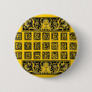 Search for alphabet buttons Kids