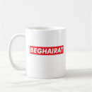 Recherche de hindi tasses Indien