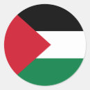 Search for palestine patriot stickers Patriotism
