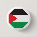 Search for palestinian buttons Stop war on palestine