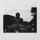 Search for vintage japan postcards Old