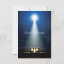 Search for nativity scene invitations Christianity
