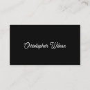 Recherche de créatrice cartes visite Noir