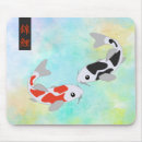 Recherche de koi tapis souris Japonaise