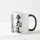 Search for aikido mugs Martial