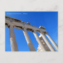 Recherche de acropolis cartes postales Europe