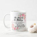 Search for 4 6 4 mugs Scripture