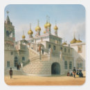 Search for kremlin stickers Architecture