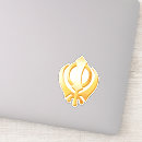 Search for sikhs stickers Symbol