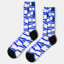 Search for israel socks White