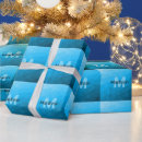 Recherche de bleu cyan papier cadeau Moderne