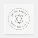 Recherche de juifs serviettes Étoile de david