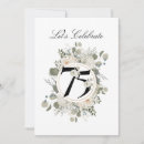 Search for 75th anniversary invitations Flowers